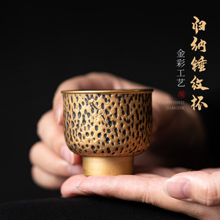 茶具茶杯个人专用品茗杯把玩茶盏 金彩手作陶瓷锤纹主人杯 陶福气
