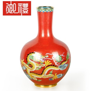 景泰蓝15寸龙凤天球瓶摆件北京传统手工家居摆件商务礼品外事礼品
