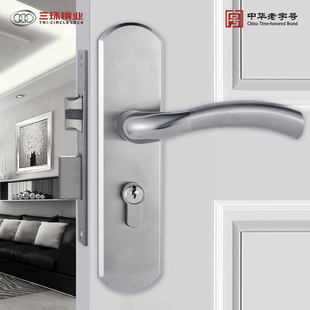 三环静音锁具不锈钢门锁三件套现代把手卧室门锁室内实木门锁套装