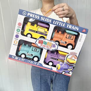 惯性汽车工程车小火车环卫车玩具礼物盒子培训班幼儿园 儿童按压式