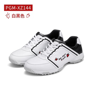 鞋 子软超纤材质休闲秀气女鞋 女士防水 厂家直供PGM高尔夫球鞋
