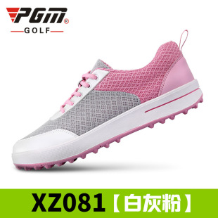 高尔夫球鞋 板鞋 厂家直供运动鞋 PGMshoes网布透气 女士球鞋