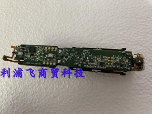 HX993B电路板电池 HX993P 飞利浦电动牙刷配件HX9924HX9903HX993W