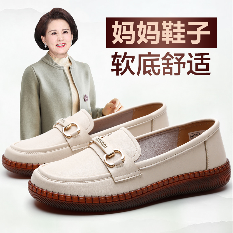 泰和源老北京布鞋 防滑软底中老年妈妈鞋 一脚蹬牛筋底老人鞋 女新款