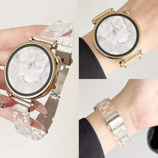 3pro运动智能手表带 watch4 适用华为手表gt4gt3gt2表带女树脂新款