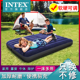 intex气垫床充气床垫家用折叠床户外打地铺午休便携床充气垫