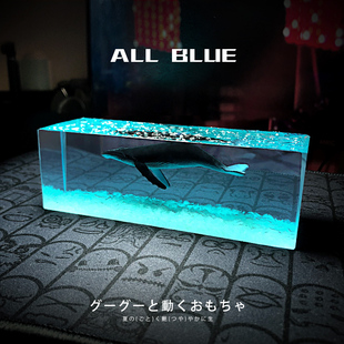 BLUE树脂蓝鲸鱼鲸鲨滴胶工艺摆件车载饰品创意情人节生日礼物 ALL
