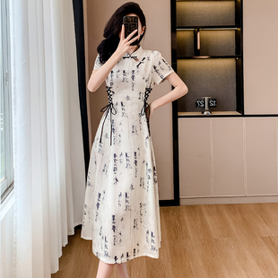 法式 浪漫水墨改良旗袍连衣裙少女年轻款 小众设计感长裙子 2024夏季