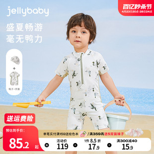 jellybaby宝宝短袖 游泳衣夏天儿童时尚 防晒3男童连体泳衣 可爱泳装