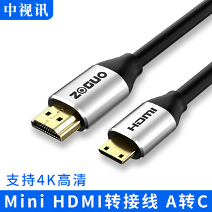 A转笔记本电脑接电视 HDMI转HDMI线迷你4K高清线2.0版 中视讯mini