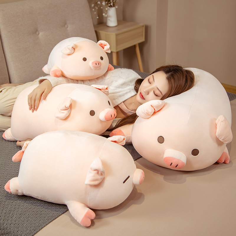 猪公仔可爱毛绒玩具小猪布娃娃玩偶陪睡觉抱枕床上超软女生日礼物