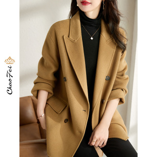 羊毛呢外套 韩版 修身 小个子西装 2022秋冬新款 双面羊绒大衣女中长款