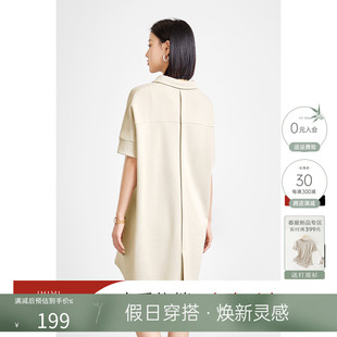 长裙纯色气质运动休闲连衣裙 新款 IHIMI设计感POLO裙子女2024夏季