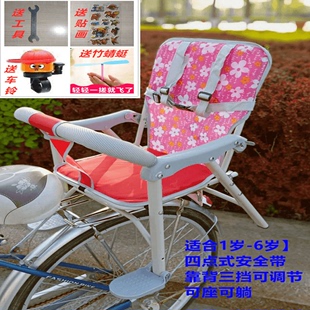包邮 新款 自行车电动车后置儿童座椅可折叠宝宝座椅宝宝安全后座椅