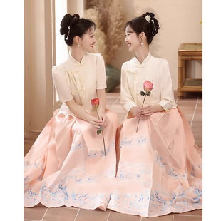 新中式 伴娘服礼服女2024新款 姐妹服日常可穿 粉色中国风马面裙套装