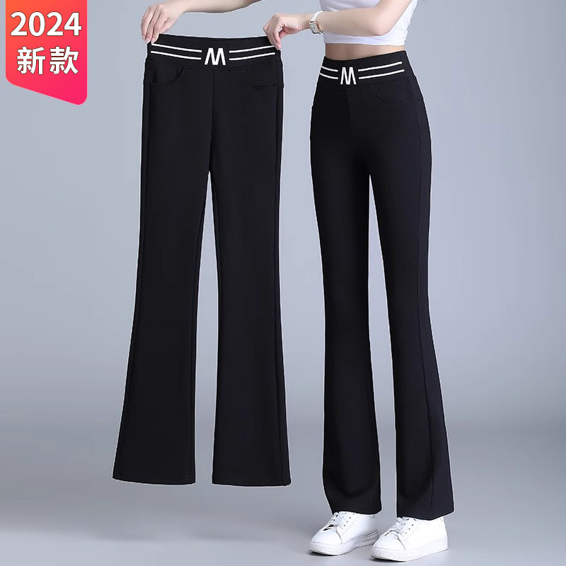 九分微喇女裤 黑色喇叭裤 2024新款 女夏季 小个子中年妈妈裤 爆款 薄款