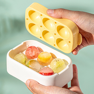 冰球冰块模具制冰盒家用冰箱圆形球形小带盖冻冰块神器食品级冰格