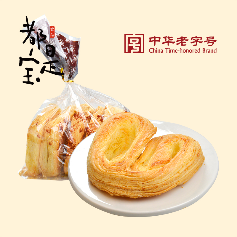 国际饭店网红蝴蝶酥200g点心上海特产原味芝士特色美食伴手礼零食