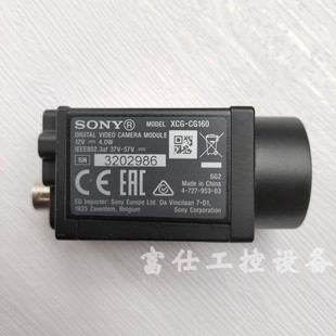 工业CCD相机 XCG 细节如图 实物拍摄 CG160 成色漂亮 索尼SONY