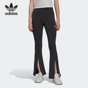 Adidas 阿迪达斯正品 HU1616 三叶草女子高腰喇叭运动紧身裤
