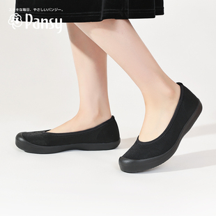 Pansy日本鞋 秋新款 轻便舒适软底网眼透气一脚蹬女鞋 子女通勤单鞋
