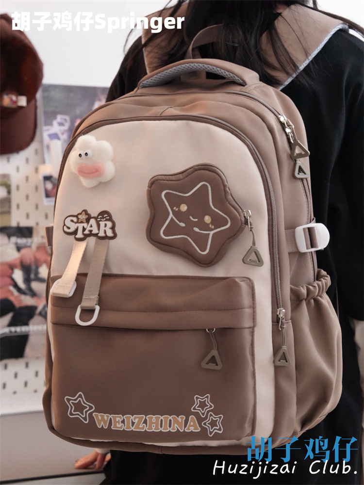 复古高中学生初中生双肩包大容量旅行背包 可爱星星少女书包女韩版