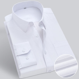 2024职业条纹免烫修身 白色衬衫 衬衣 正装 男长袖 商务休闲短袖 春新款
