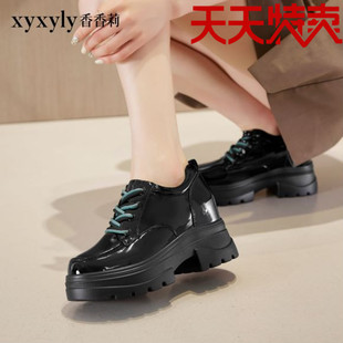 香香莉23030增高鞋 黑色系带小个子单鞋 厚底小皮鞋 2023秋 子女爆款
