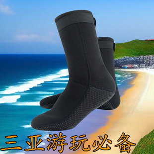 潜水袜长筒加厚速干3MM防滑防珊瑚防刮保暖浮潜袜海岛冲浪沙滩袜