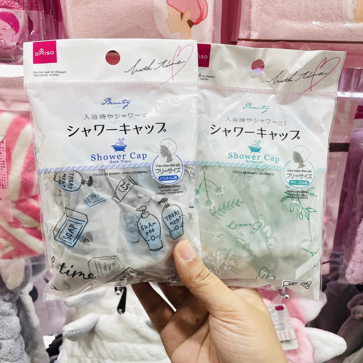 日本大创DAISO 半透明可爱花纹塑料防水浴帽发膜沐浴帽少女 包邮