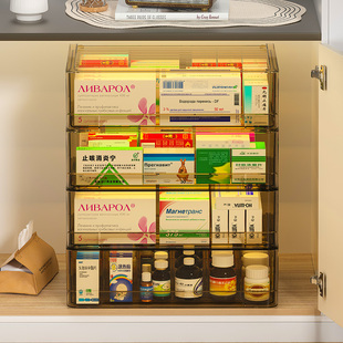 医药箱 药物收纳盒药品收纳柜置物架多层透明家庭装 家用药箱抽屉式
