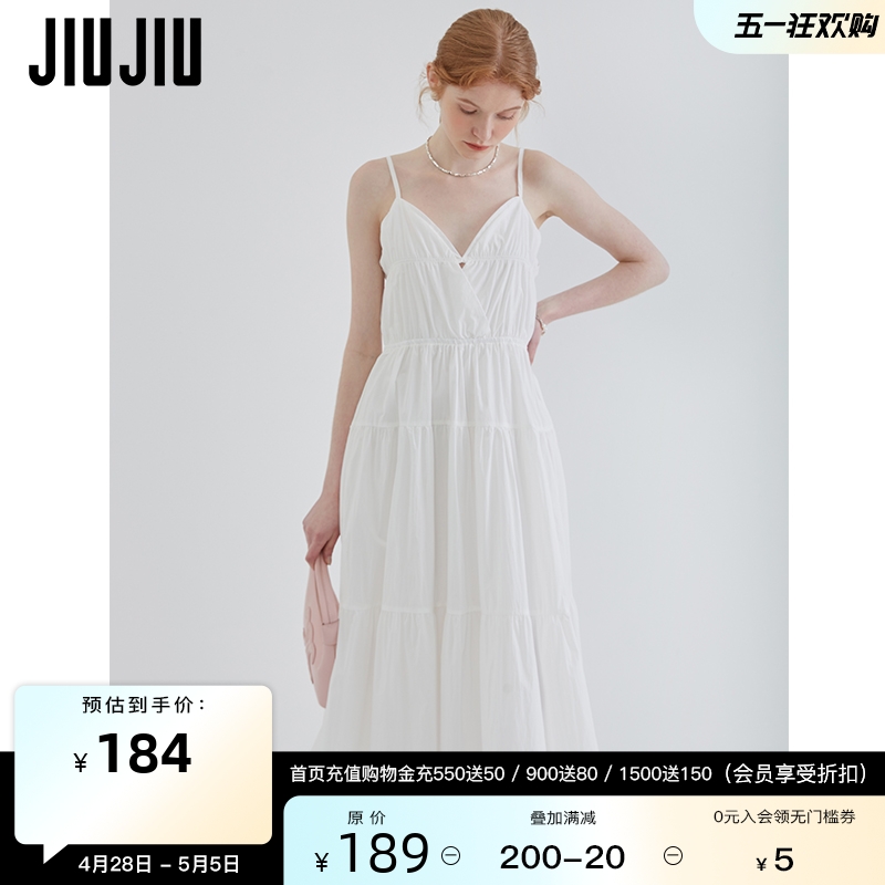 JIUJIU法式 白色吊带连衣裙女2024夏季 显瘦气质度假风长裙子 新款