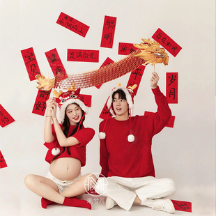 圣诞新年红喜庆慵懒毛衣出租赁 2440龙年情侣孕妇拍照摄影写真服装