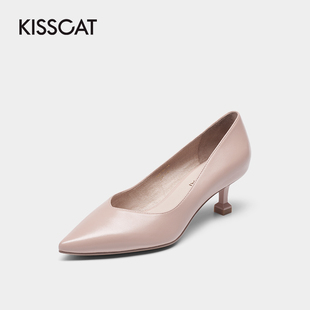 KISSCAT 女KA21101 羊皮尖头浅口小猫跟单鞋 接吻猫春秋商场同款