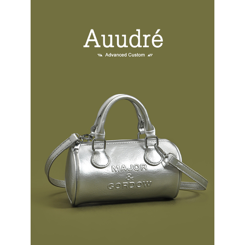 百搭手提枕头包流行斜挎包 Auudre小众设计银色小包包女士2024新款
