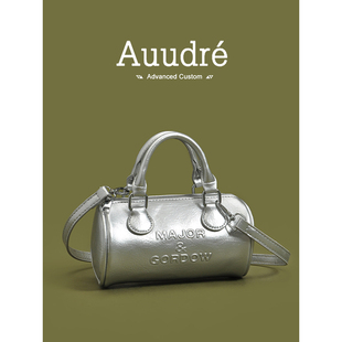 Auudre小众设计银色小包包女士2024新款 百搭手提枕头包流行斜挎包