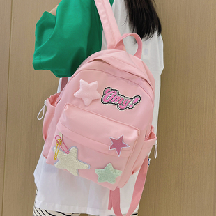 女孩防水背包轻便书包休闲旅行女士双肩包 可爱小学生书包韩版 时尚