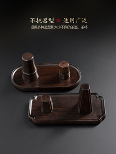 家用茶壶盖碗沥水架子茶具配件 创意磁吸黑檀木晾壶架盖置 陶福气