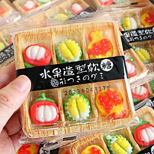 软糖寿司榴莲山竹石榴QQ橡皮糖3D创意混合水果造型果胶儿童节礼物