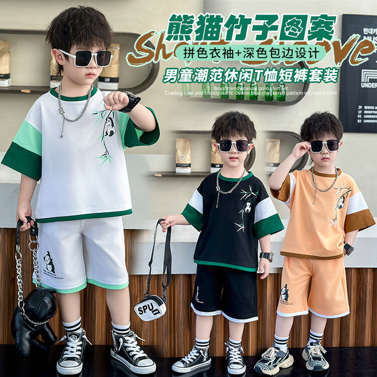 男童三拼色熊猫套装 运动两件套宝宝夏装 儿童休闲短袖 衣服男孩 夏季
