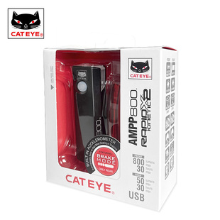 CATEYE猫眼自行车灯套装 车灯尾灯 rapidx2kinetic 配件AMPP800