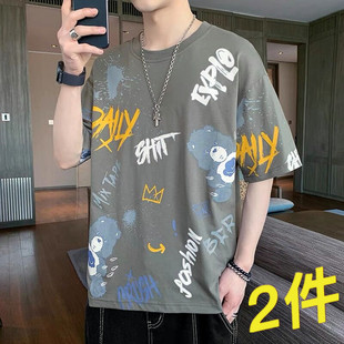 新款 短袖 T恤男青少年韩版 清仓捡漏买一送一夏季 潮流半袖 大码 上衣