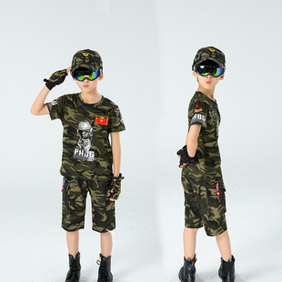 学儿童迷彩服套装 短袖 特种兵键夏男孩夏季 军训演出服小生童 男童装