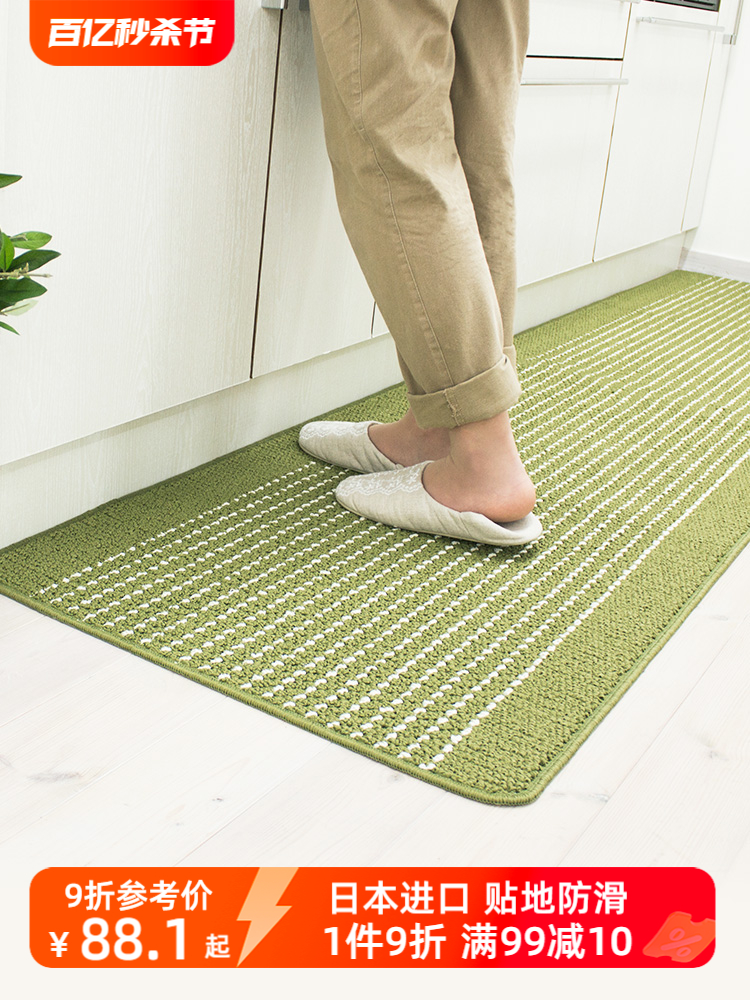 进口厨房地垫防滑防油污吸水耐脏脚垫家用可机洗长条地毯 日本oka