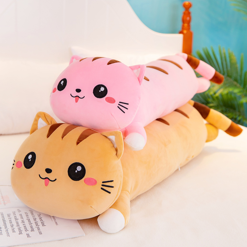 可爱长条猫安抚抱枕床上陪睡毛绒玩具女生生日礼物动漫公仔送儿童