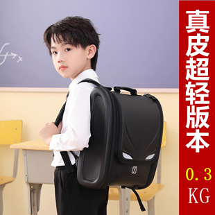 日本小学生进口书包超轻护脊1一3减重轻便儿童减负男孩五六年级用