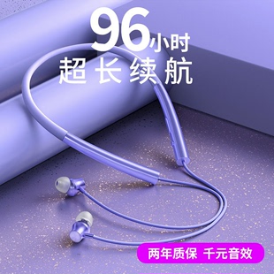 真无线蓝牙耳机适用于小米手机11 挂项红米K40 9青春版 30pro半