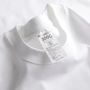 T恤男夏季 新疆棉重磅300g 宽松纯色打底衫 美式 上衣女半袖 纯棉短袖