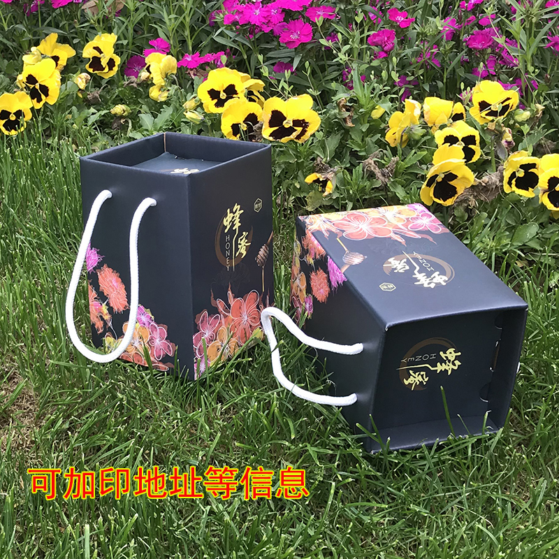 纸箱纸盒手提礼盒礼品盒可定制 盒礼品盒子野生蜜包装 现货蜂蜜包装
