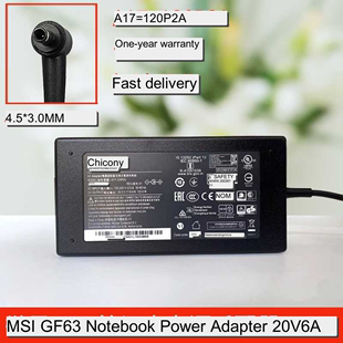 Suitable GF63 20V6A notebook MSI 3.0MM power for 4.5 adapter